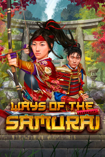 Ways Of The Samurai бесплатная демо игра | Вулкан Вегас Казахстан без регистрации