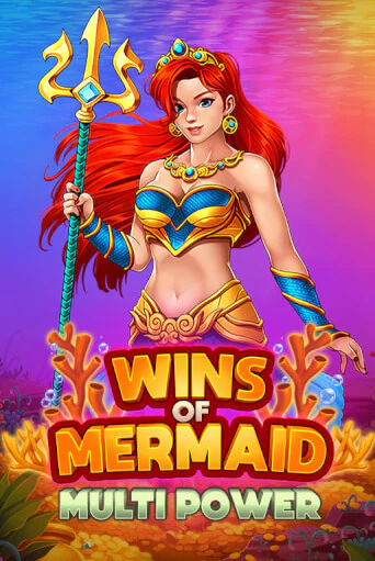 Wins of Mermaid Multi Power бесплатная демо игра | Вулкан Вегас Казахстан без регистрации