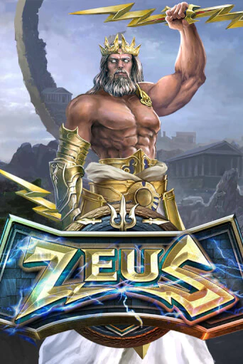 Zeus бесплатная демо игра | Вулкан Вегас Казахстан без регистрации