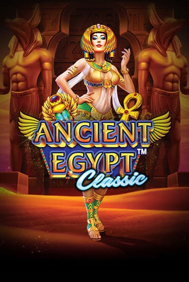 Ancient Egypt Classic™ бесплатная демо игра | Вулкан Вегас Казахстан без регистрации