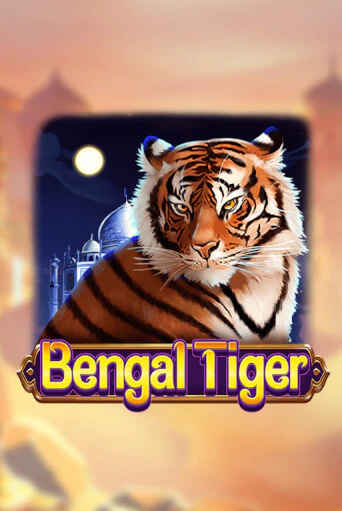 Bengal Tiger бесплатная демо игра | Вулкан Вегас Казахстан без регистрации