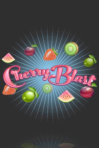 Cherry Blast бесплатная демо игра | Вулкан Вегас Казахстан без регистрации