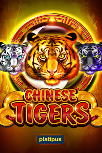 Chinese Tigers бесплатная демо игра | Вулкан Вегас Казахстан без регистрации