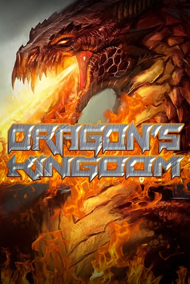 Dragons Kingdom бесплатная демо игра | Вулкан Вегас Казахстан без регистрации