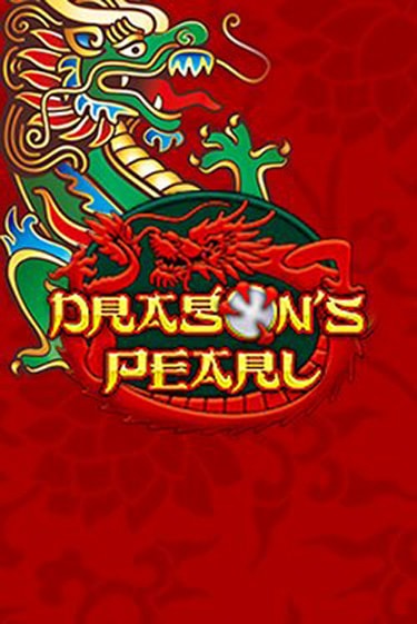 Dragons Pearl бесплатная демо игра | Вулкан Вегас Казахстан без регистрации