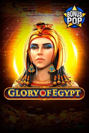 Glory of Egypt бесплатная демо игра | Вулкан Вегас Казахстан без регистрации