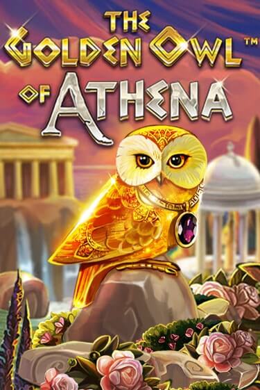 The Golden Owl of Athena бесплатная демо игра | Вулкан Вегас Казахстан без регистрации