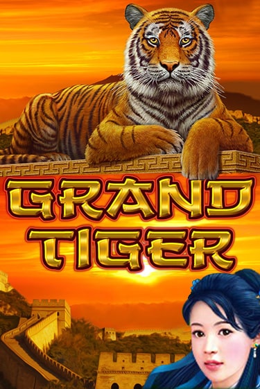 Grand Tiger бесплатная демо игра | Вулкан Вегас Казахстан без регистрации
