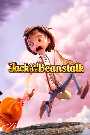 Jack and the Beanstalk™ бесплатная демо игра | Вулкан Вегас Казахстан без регистрации