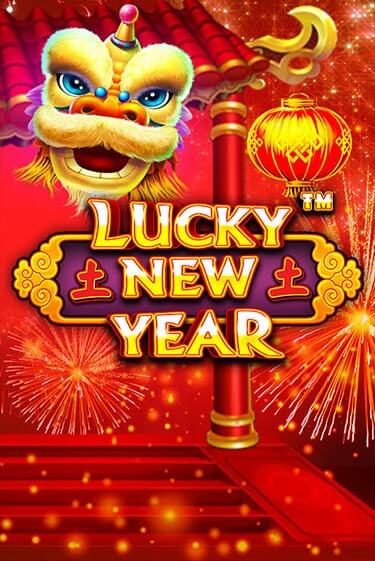 Lucky New Year бесплатная демо игра | Вулкан Вегас Казахстан без регистрации