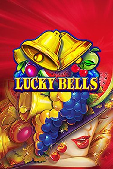 Lucky Bells бесплатная демо игра | Вулкан Вегас Казахстан без регистрации