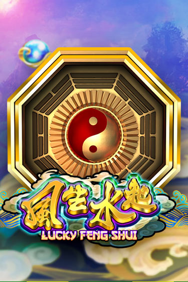 Lucky Feng Shui бесплатная демо игра | Вулкан Вегас Казахстан без регистрации