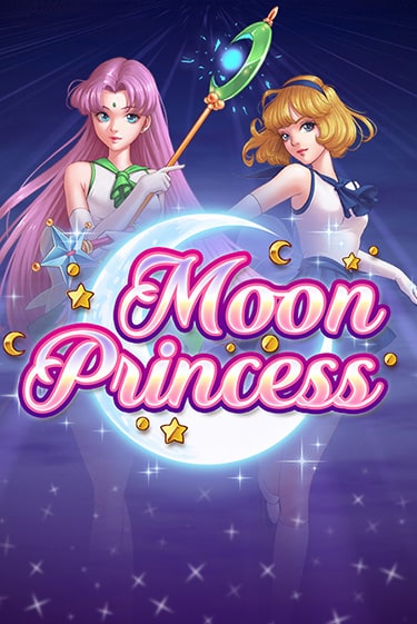 Moon Princess бесплатная демо игра | Вулкан Вегас Казахстан без регистрации
