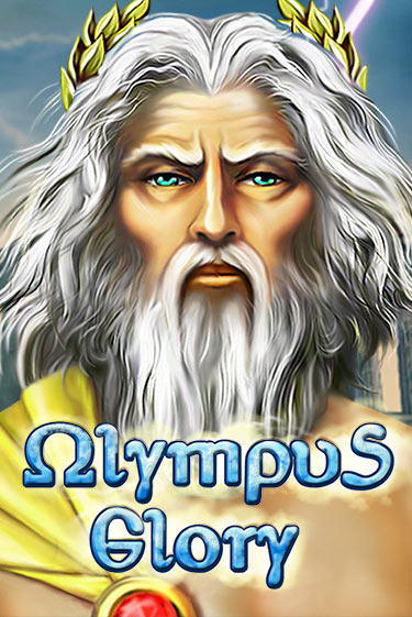 Olympus Glory бесплатная демо игра | Вулкан Вегас Казахстан без регистрации