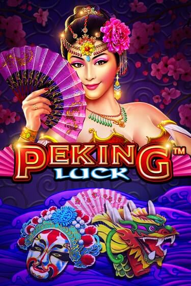 Peking Luck бесплатная демо игра | Вулкан Вегас Казахстан без регистрации