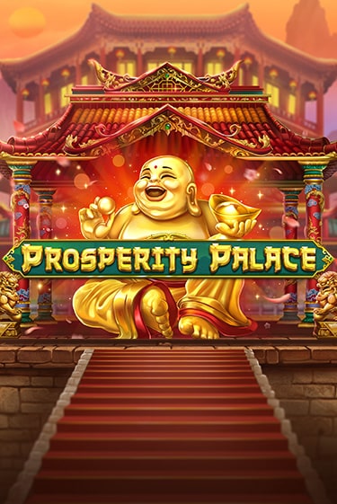 Prosperity Palace бесплатная демо игра | Вулкан Вегас Казахстан без регистрации
