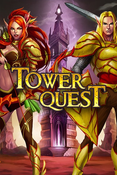Tower Quest бесплатная демо игра | Вулкан Вегас Казахстан без регистрации