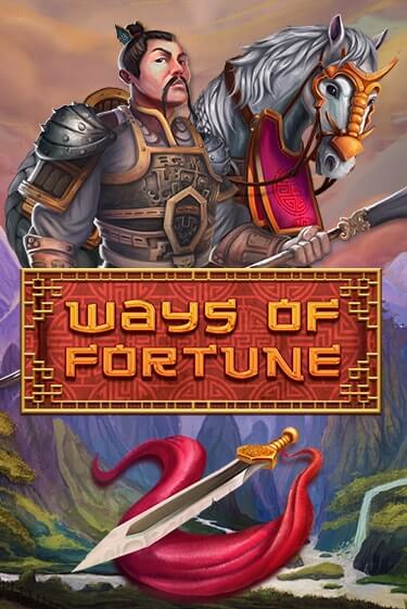 Ways Of Fortune бесплатная демо игра | Вулкан Вегас Казахстан без регистрации