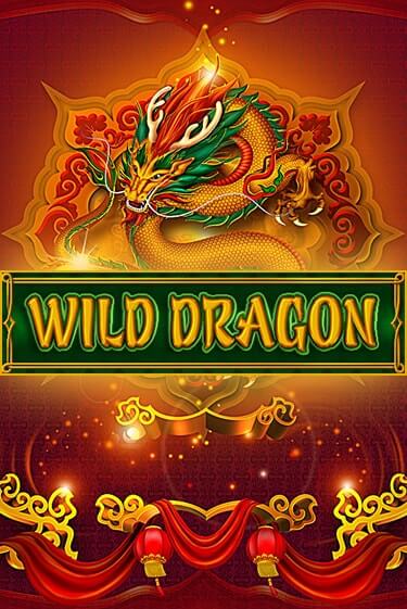 Wild Dragon бесплатная демо игра | Вулкан Вегас Казахстан без регистрации