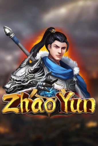 Zhao Yun бесплатная демо игра | Вулкан Вегас Казахстан без регистрации